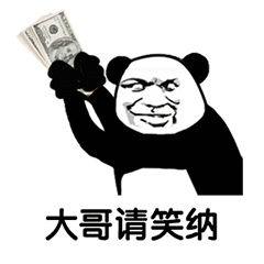 9150e4e5gy1fxro0hv9f0g206o06omx4.gif